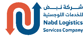 Nabd Logistics